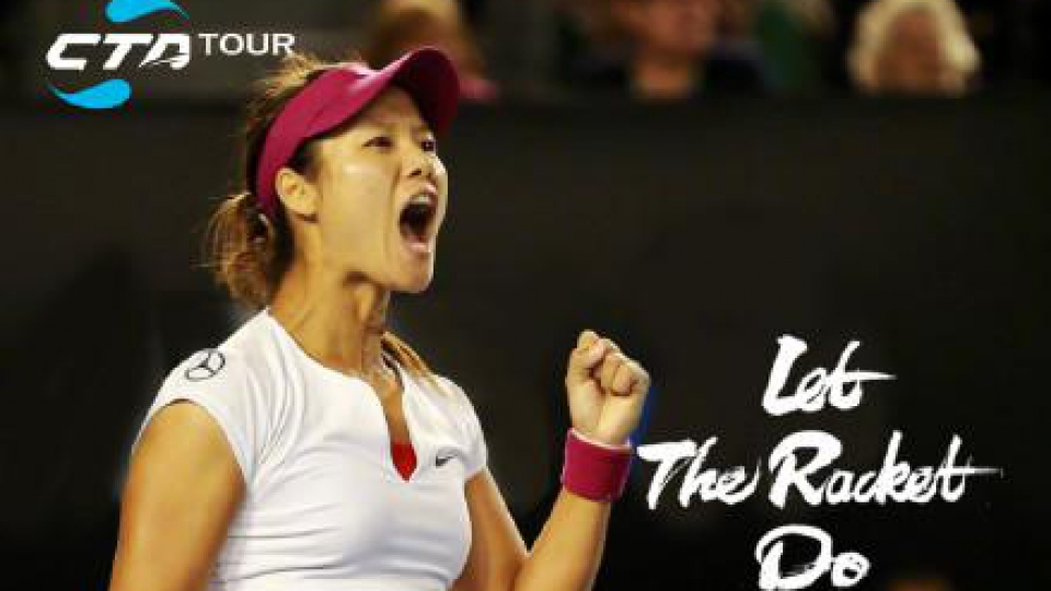 爱游戏娱乐 -关于国际米兰赛前完成体检，志在CBA常规赛名次提升，媒体盛赞，身体对抗强度拉满的信息