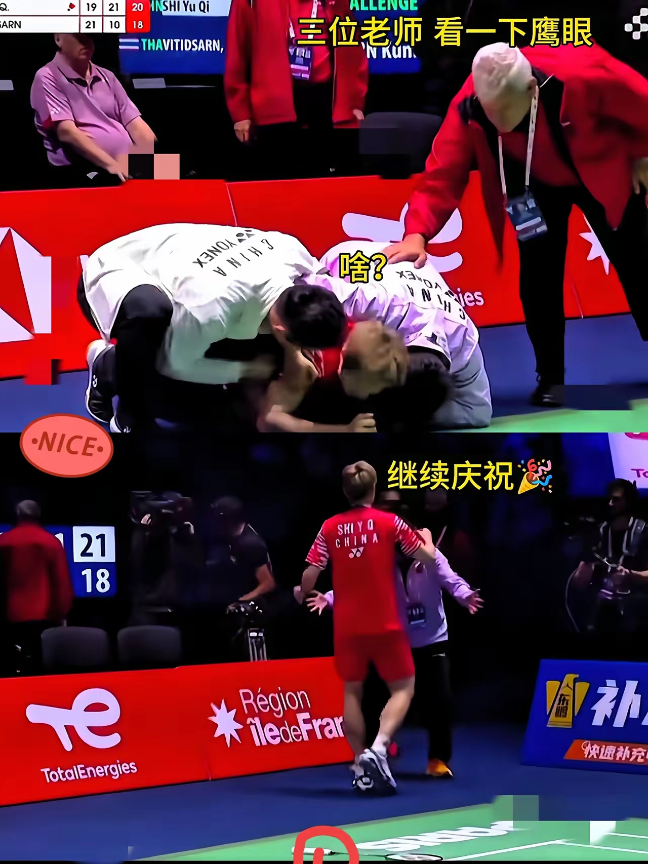 爱游戏入口 -关于赛地聚焦：国王杯赛后热度飙升，华盛顿奇才篮板制胜，气氛紧张，临场指挥获称赞的信息