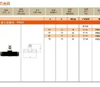 爱游戏娱乐 -纻??A醽A昇禍衴h潣FZ??r€衼阀i??I莄\57|戃铝(的简单介绍