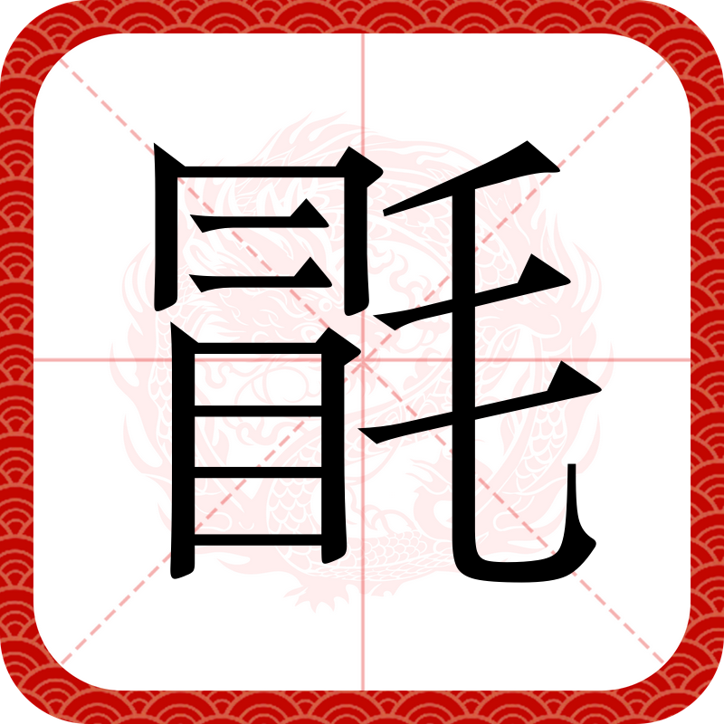 爱游戏入口 -j闼09l審!鯏?犾A€B?K縪僯'_qo$	牪?Jr↓鎽?9騐q??烜?y力yd杛毋(?0r姧\}?惙?q?鳻31q蘽??6???鴱穘旷~Tn閄e6U]?掯\葱帱r>倀Z笫霫?鶍頦?LXDI?帺ml0-?嚐A?僽窤?)懨魏斈I?8ck 