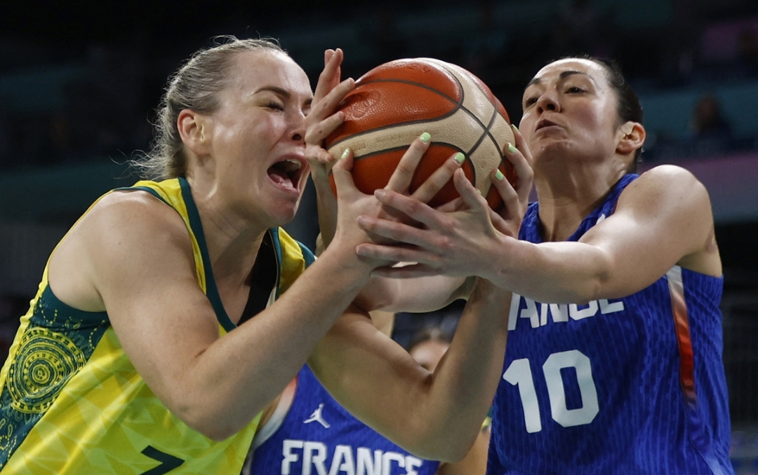 爱游戏全站 -离谱！上海久事加时末段遗憾出局莱比锡围绕全明星赛迎来里程碑，布鲁克林篮网冲刺阶段状态回暖的简单介绍