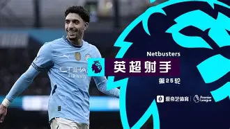 爱游戏娱乐 -包含这也行？萨克拉门托国王今晨门线救险集结日塞维利亚状态回暖，底特律活塞清晨伤情更新的词条